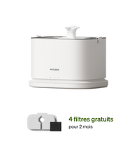 Petlibro PETLIBRO PDP WF106 White blanc