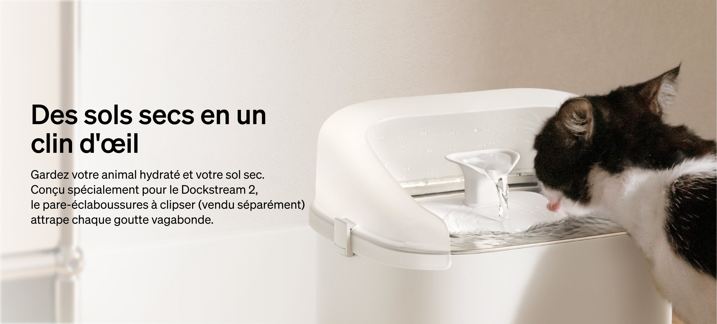 Petlibro PETLIBRO produit PLWF116 PC Overview 09 V2 1